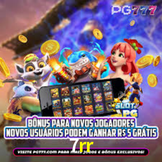 Premium Interface 7rr